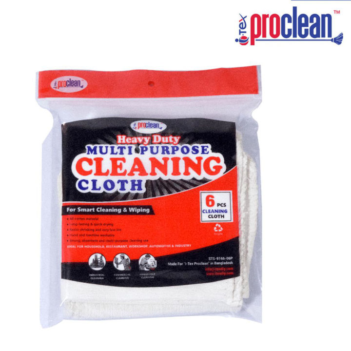 Proclean 6 Pcs Pack - Multi-Purpose Cleaning Cloth_STS-9166-06P | Daraz ...