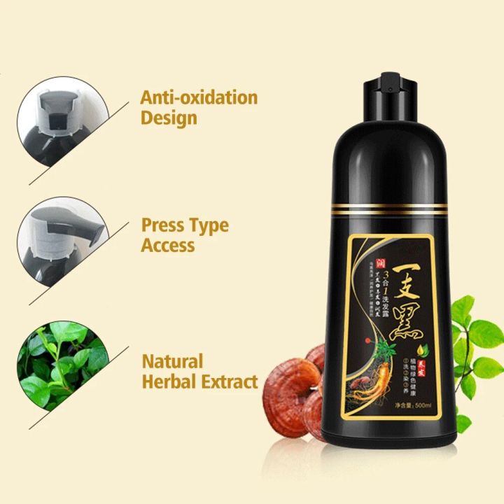 500ml%20Black%20Hair%20Color%20Dye%20Hair%20Shampoo%20Cream%20Organic%20Permanent%20Covers%20White%20Gray%20Shiny%20Natural%20Ginger%20Essence%20For%20Women%20Men%20-%20Image%204