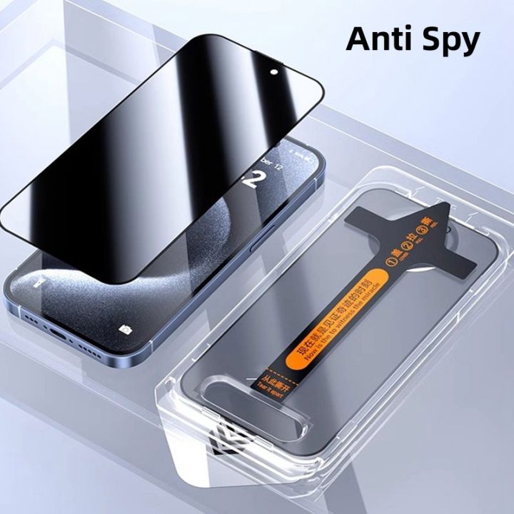 Premium%20Tempered%20Glass%20For%20Samsung%20Galaxy%20S24%20Ultra%20S24+Plus%20Privacy%20Dust%20Bubble%20Free%20Screen%20Protector%20S24Ultra%20Protective%20Glass%20-%20Image%207