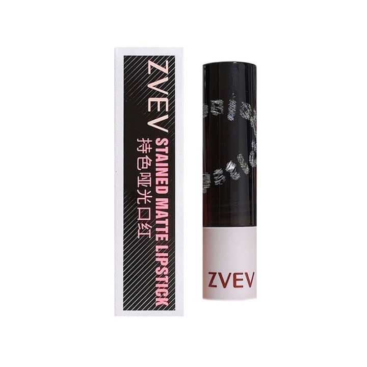 ZVEV%20color%20holding%20matte%20lipstick%20lip%20gloss%20moisturizing%20moisturizing%20glass%20lips%20pouting%20lips%20whitening%20lipstick%20not%20easy%20to%20fade%20lipstick%20wholesale%20-%20Image%205