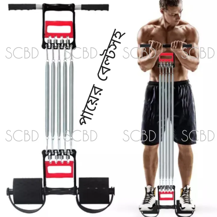 5%20Spring%20Tummy%20Trimmer%20Chest%20Pull%20Chest%20Expander%20Hand%20Gripper%20-%20Mini%20Home%20Gym%20-%20Hand%20Grip%20-%20Image%209