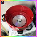 Miyako 1.2 LTR Double Pot Rice Cooker MRC-512YLD.