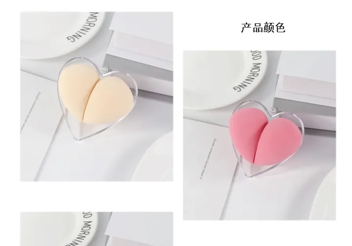 Creative%20new%20heart-shaped%20powder%20puff%20makeup%20tool%20that%20becomes%20bigger%20when%20exposed%20to%20water,%20and%20does%20not%20absorb%20powder%20when%20applying%20makeup%20-1box%20-%20Image%209