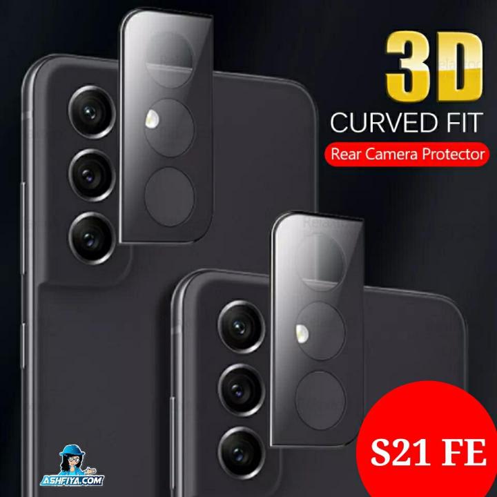 Fe 5g S21 Camera Screen Protector Lens Protector Galaxy S21 5g