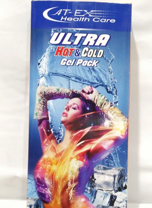 At-Ex%20Hot%20and%20cool%20Gel%20Pack%20-%20Image%205