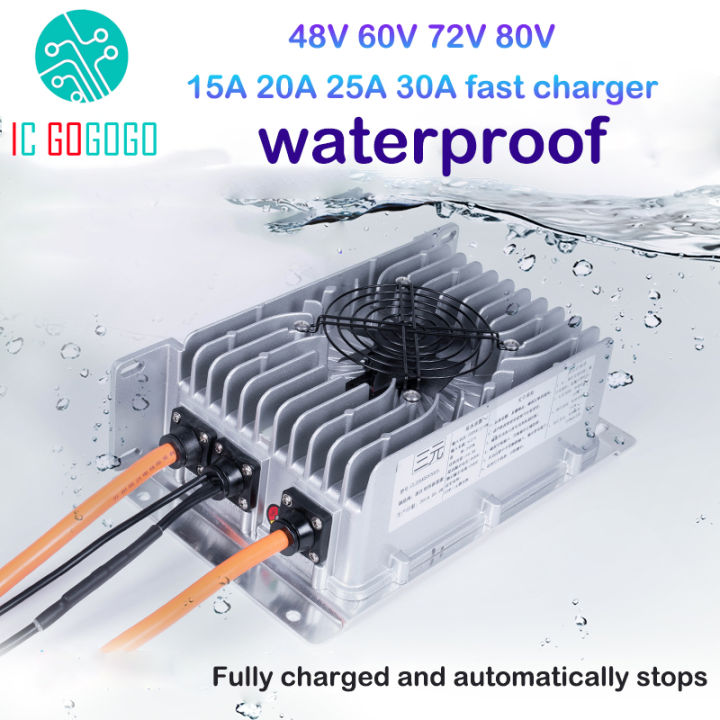 48V 60V 72V 84V Li-ion Lifepo4 ion Lithium Battery Charger Waterproof High Power Car Fast Charge 15A 20A 25A 30A ebike Lipo Pack