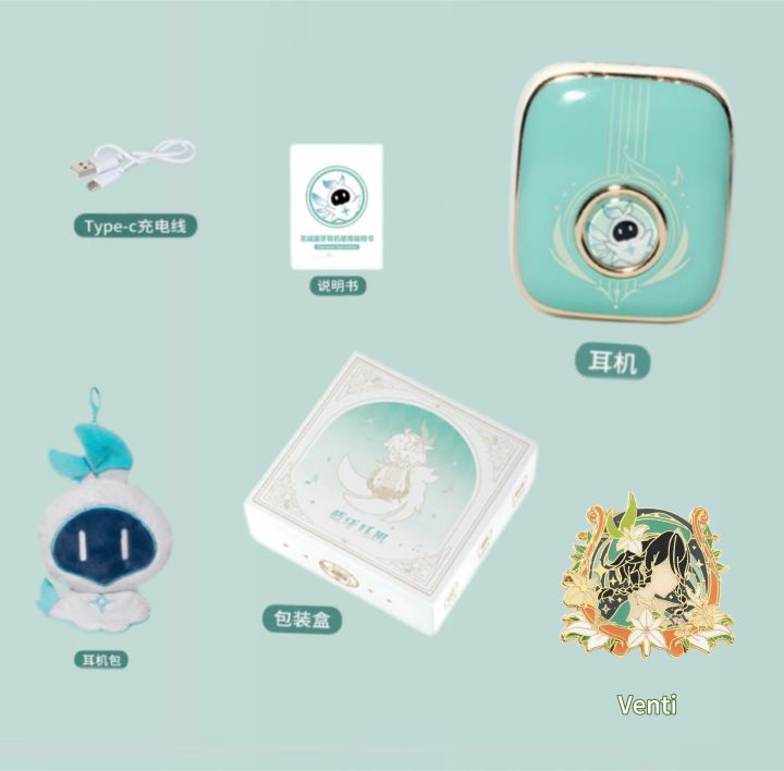 Venti%20Genshin%20Impact%20Headphone%20Anime%20Gift%20Cute%20Customized%20HIFI%20Bluetooth%205.4%20Headset%20Cosplay%20Active%20Noise%20Cancellation%20EarbudsZ%20-%20Image%202