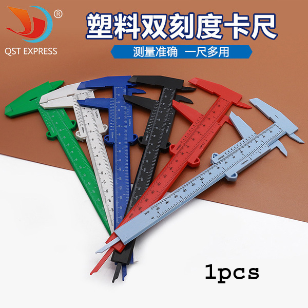 0-150mm Plastic Slide Caliper, Double Scale Vernier Caliper