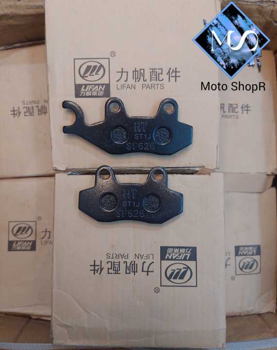 KP%20Original%20Genuine%20Stock%20Front%20Brake%20Pad%20-%20Image%203