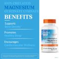 Doctor's Best High Absorption Magnesium Glycinate Lysinate, 100% Chelated, Non-GMO, Vegan, Gluten & Soy Free, 200 mg, 240 Count. 