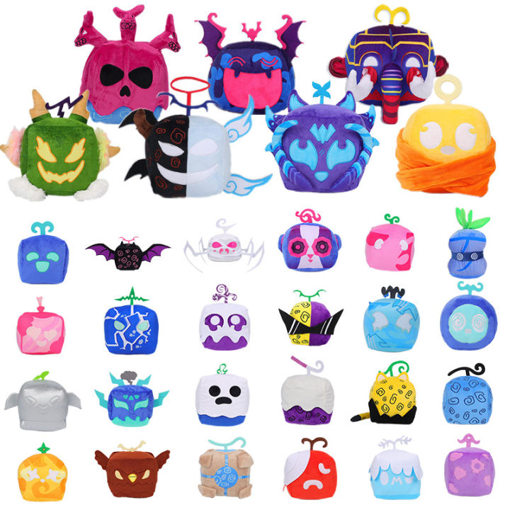 Hot Sale in the Market blox fruits Surrounding the Game Props Fruit Leopard Box Plush Toy Purple Box Doll