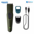 Philips BT1230/18 Beard Trimmer Series 1000 for Men. 