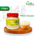 White sesame seed 150gm / Sada Til. 