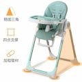 IVOLIA Q6 New design baby feeding high chair with height Adjustable functions. 