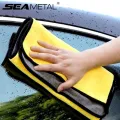 Dirty Resistance Microfiber Cloth Towel (14’’x11’’ Inches) - Color as Per Stock. 
