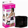 Miss Belt Body Shaper For An Instant Hourglass Shape - FnF Shop BD. 