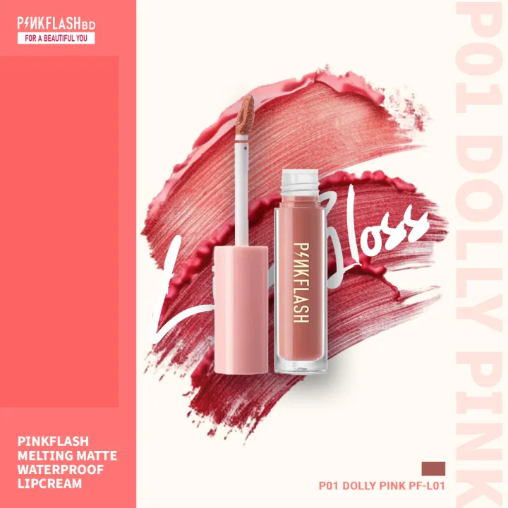 PINKFLASH Melting Matte Waterproof Lipcream - P01 Dolly Pink (PF-L01
