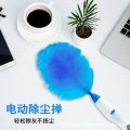 【Big-Sales】 Electric Spin Duster for Household cleaning Automatic Fiber Dusting Cleaner Long Handle House Cleaning Brush Tools and Accessory. 