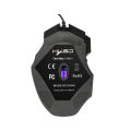 HXSJ 3200 DPI 7 Button 7D LED Optical USB Wired Gaming Mouse Mice for Laptop PC Professional Gamer Adjustable Black. 
