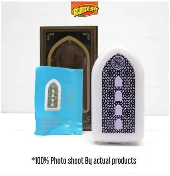 New%20Islamic%20plug%20in%20Quran%20Zk%203s%20update%20model%20(2025%20audio%20version)%20-%20Image%207