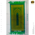 Durable Quality Baby Jaynamaz Prayer Mat Colour & Design Any (Random) - Turkey. 