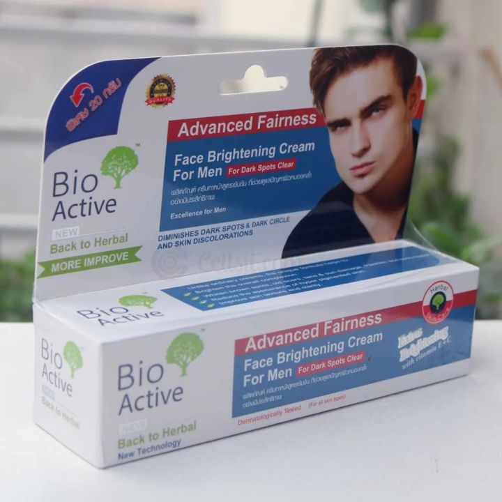 70 gm Bioactive face brightening cream International Thailand product used for male
