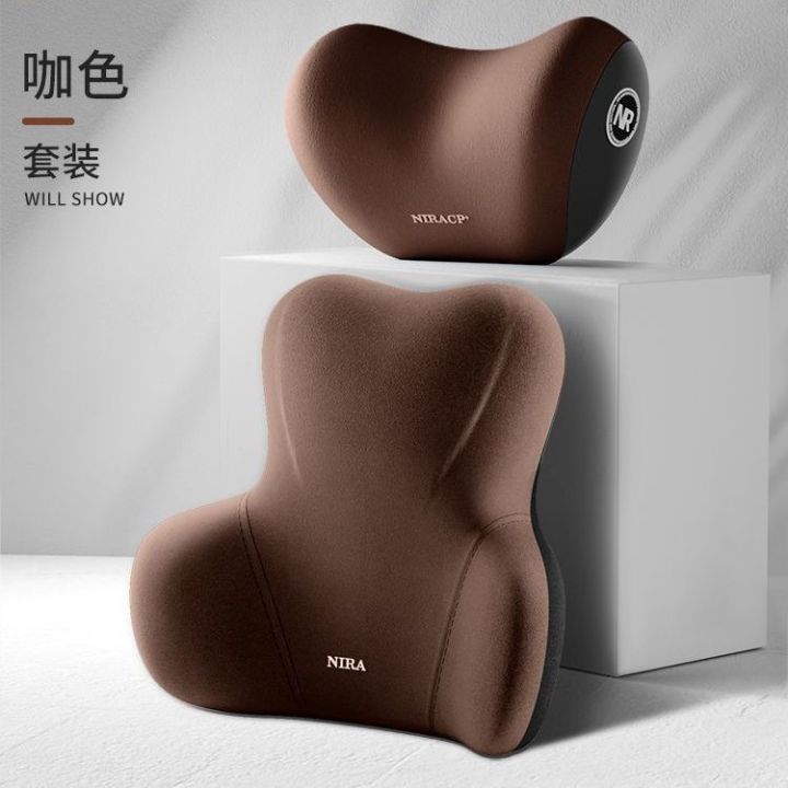Automotive%20Headrest%20Car%20Pillow%20Neck%20Pillow%20Neck%20Cushion%20Lumbar%20Support%20Pillow%20Car%20Cervical%20Spine%20Neck%20Pillow%20Car%20Pillow%20Driving%20Neck%20Pillow%20-%20Image%209