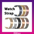 Pix 22mm Magnetic Chain Strap-Replacement Bracelet Metal Belt Wrist Band Strap Magnetic Chain 22mm Universal Smart Watch Breclet Strap for Samsung ,Amazfit, Xiaomi Watch ETC. 