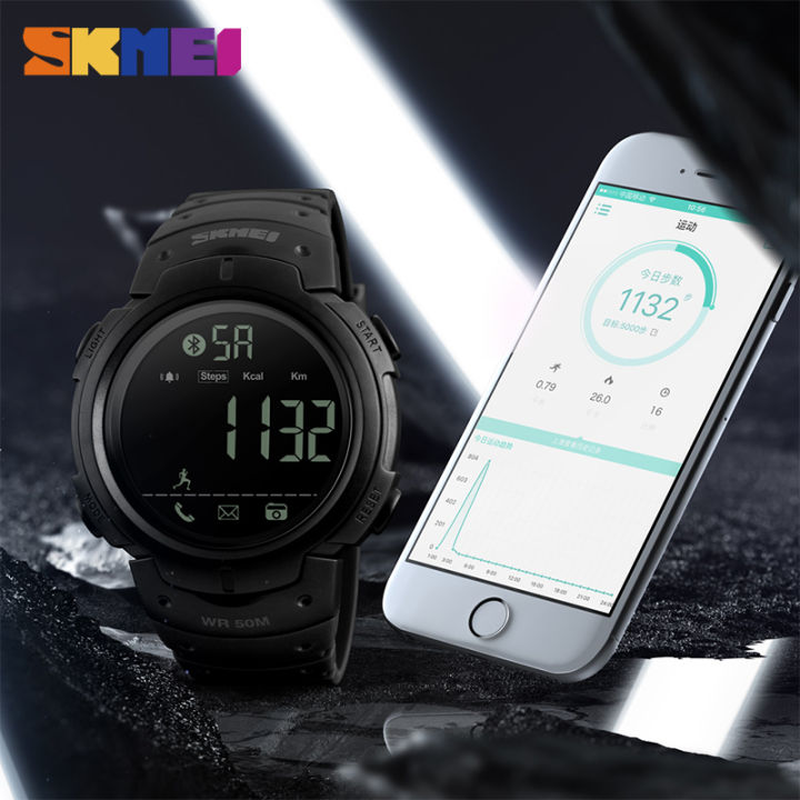 Skmei%20Fashion%20Smartwatch%20Calorie%20Pedometer%20Bluetooth%20Remote%20Camera%20Waterproof%20Watch%20For%20Men%20Women%201301%20-%20Image%202
