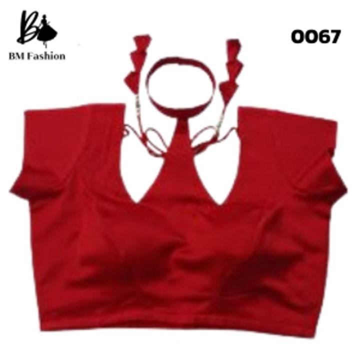 New Red Princess Cut Backless Blouse For Women