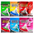 BOB Spike shaped Dotted Fun Condom.