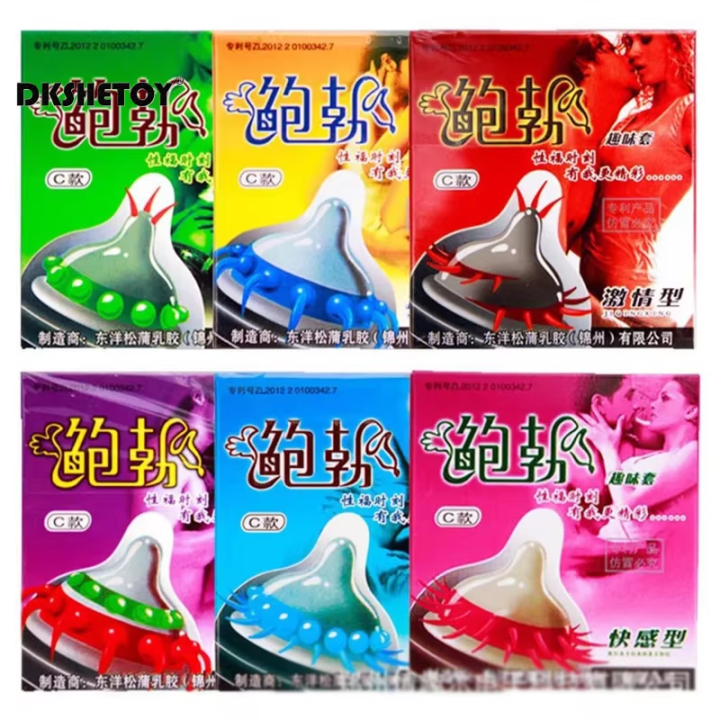 BOB%20Spike%20shaped%20Dotted%20Fun%20Condom%20-%20Image%203