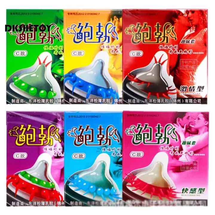 BOB%20Spike%20shaped%20Dotted%20Fun%20Condom%20-%20Image%203