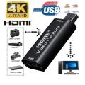 Video Capture Cards Audio Capture Adapter HDMI To USB 3.0 Definition 4K Record. 