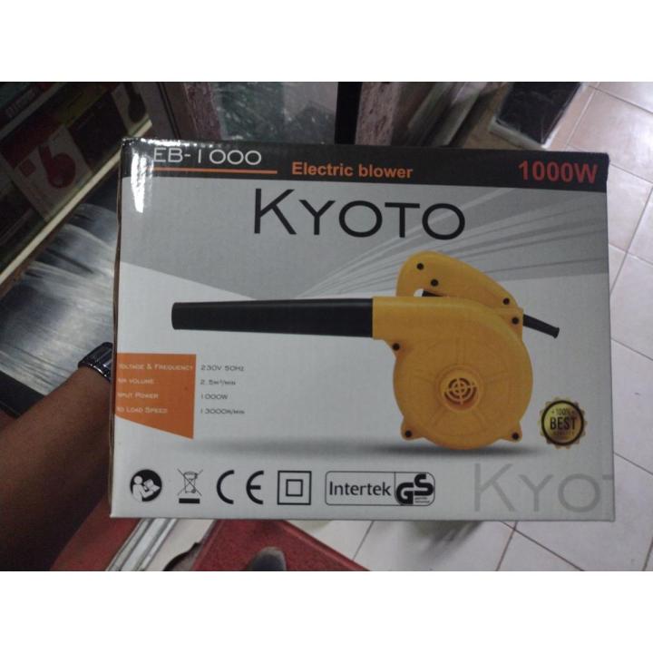 EB- Electric Blower and Vacuum/ Electric Blower/ Electric Air Blower/ Electric Blower and Vacuum for PC