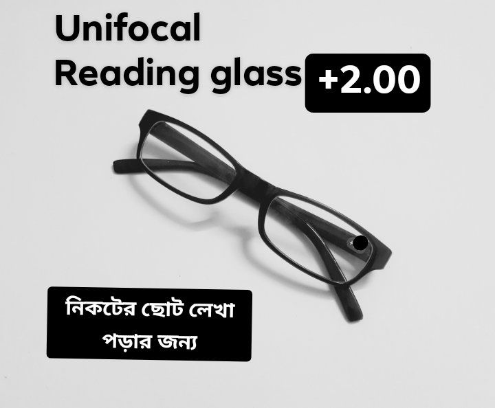 Unifocal%20Reading%20Power%20Glasses%20For%20Men%20&%20Women%20Lens%20Strength%20(+2.00)%20Power%20<%20Unifocal%20Reading%20power%20glass%20frame%20+2.00%20-%20Image%202