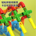 Toys Balls Children's kindergarten early education DIY water pipe puzzle large water pipe building block puzzle plastic building block toys. 