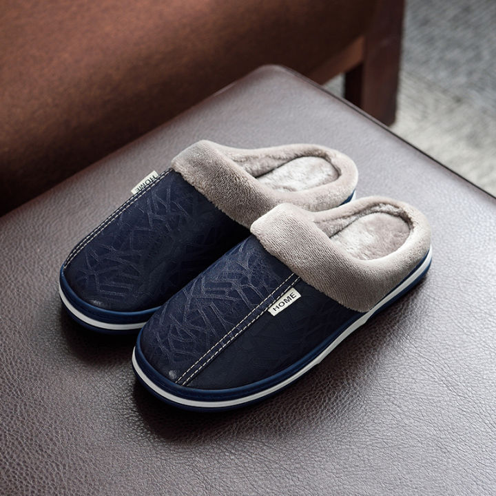 %E3%80%90Trending%E3%80%91%20Winter%20Home%20Slippers%20for%20Men%20Memory%20Foam%20Massage%20House%20Slippers%20With%20Waterproof%20Indoor%20Male%20slipper%20Plus%20Size%2051%20-%20Image%204