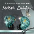 QKZ NUNE Audiophile Bass HiFi Headphones With Mic Wired Earphones Detachable Audio Cable Music Sport Monitors IEM Headsets AK6.