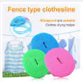 Plastic Cloth Hanging Rope Clothesline - 5 Meters.