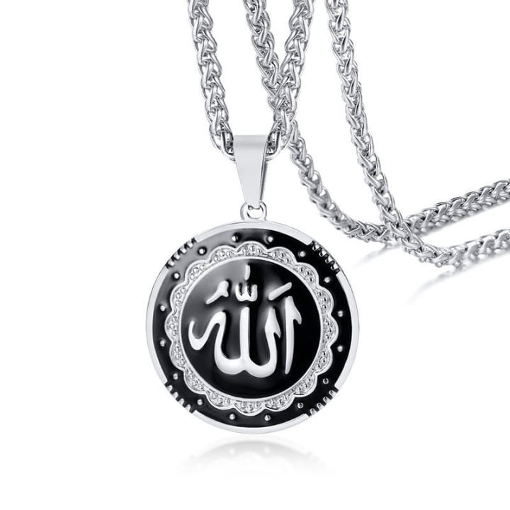 Simple%20Muslim%20Allah%20Necklace%20For%20Man%20&%20Women%20%20Chain%20-%20Image%206