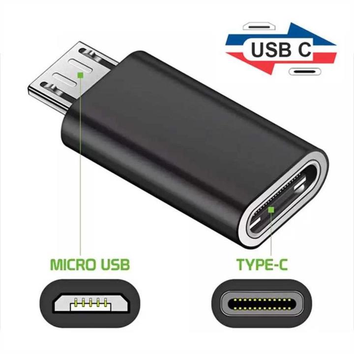 Type C To Micro USB Android Adapter Connector For Smart Phone Tablet Micro USB Male to Type C Female Converter