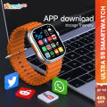 Ultra S9 5G Android Smartwatch Rom With Dual Camera 2.02 inch Display Buit in Wifi Sim Supported Smartwatch.