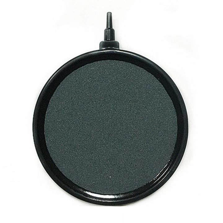 BS015%2013cm%20Air%20Bubble%20Stone%20Disk%20Shape%20Aerator%20Pond%20Pump%20Air%20Stone%20Bubble%20Disk%20aquarium%20Air%20Pump%20Hydroponic%20Oxygen%20Plate%20for%20Aquarium%20Fish%20Tank%20-%20Image%202