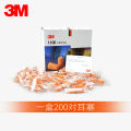 3M Eair Plug Pu Foam 2 Pair. 