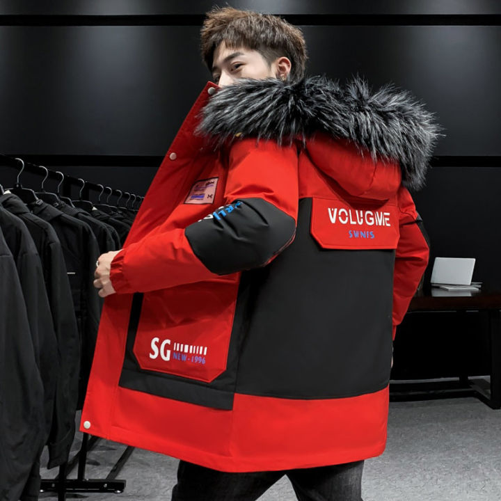 Korea down jacket best sale