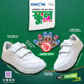 Orion White Color PVC School Shoe for kids With Free Gift (Water Bottle). 