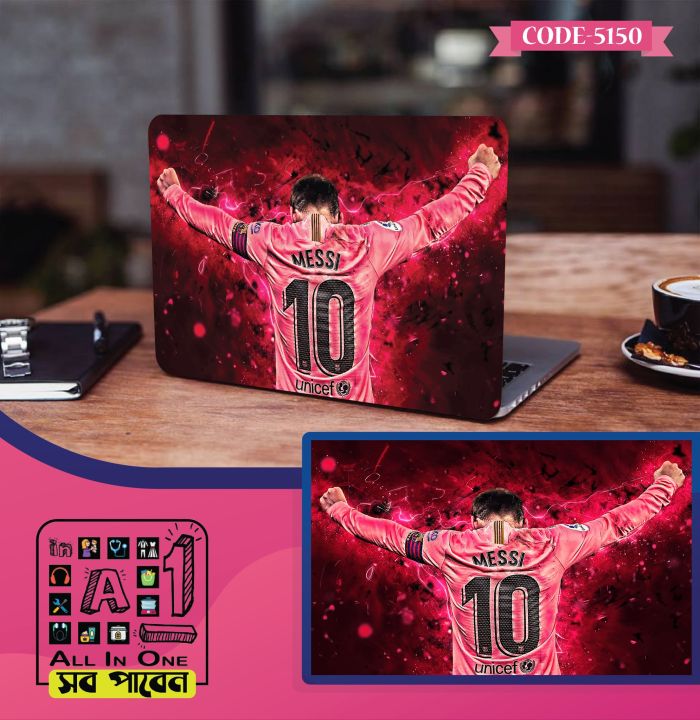 Mess Si Sticker Design Messi Design Laptop Sticker | Daraz.com.bd