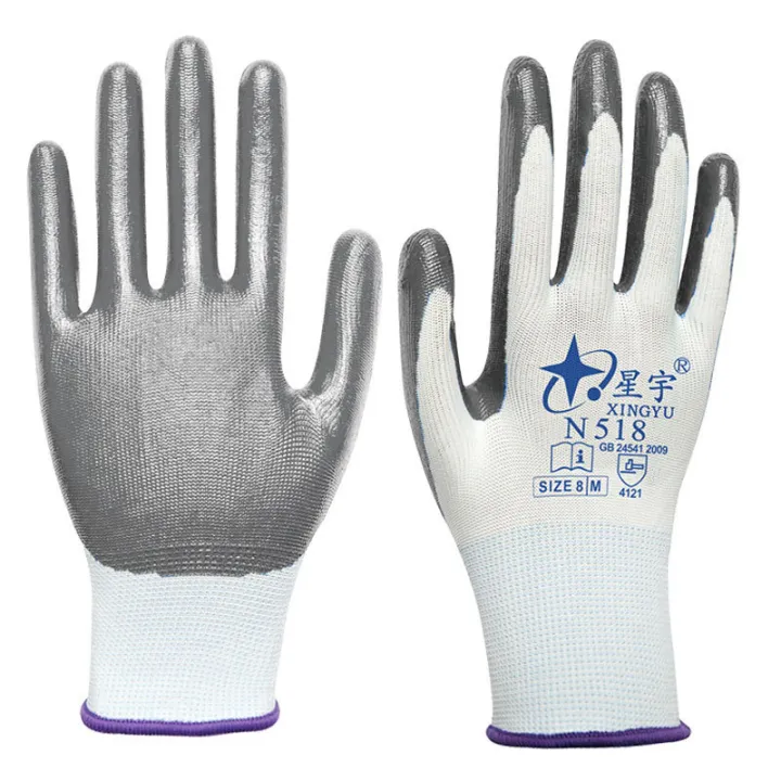 Xingyu%20N518%20coated%20with%20adhesive%20gloves%20for%20labor%20protection,%20wear%20resistance,%20work%20on%20construction%20sites,%20anti%20slip,%20breathable%20rubber,%20cut%20resistant%20nylon%20nitrile%20-%20Image%207