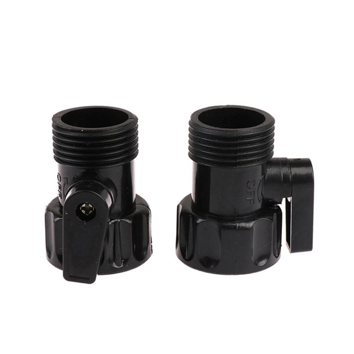2pcs Garden Irrigation Valve 3/4" Male to Female Thread Extend Hose Switch Layor